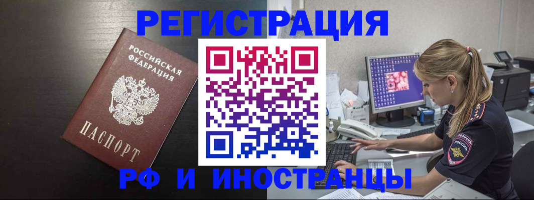 форма 3 в Нижнем Тагиле